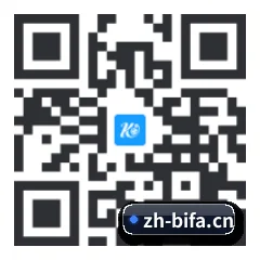 苹果版 iOS 二维码